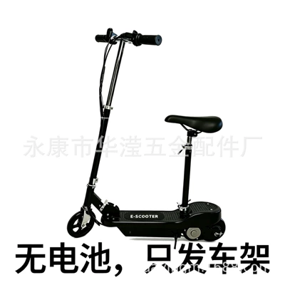 Cross-Border Portable Foldable Two-Wheeled Electric Scooter with Adult Seat and Children's Electric Scooter, a Great Transportation Tool (Qatlanan elektrik skuterlər) - single-frame-without-battery