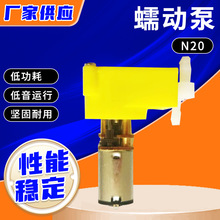 N20ˮ�� �����ٶ�С����ˮ�� 20ML��ӱ� ֱ�l���͸ߜ���ӱ�