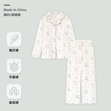 ��z�q˯��Ů�ɐ�С�ܺ����Y�ﶬ��2025�n��Ҿӷ���a���b���⴩