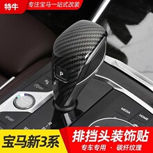 ���ñ���3ϵ4ϵX3X4X5X6X7����װ�θ�330li���θ�װ�ŵ�ͷװ����