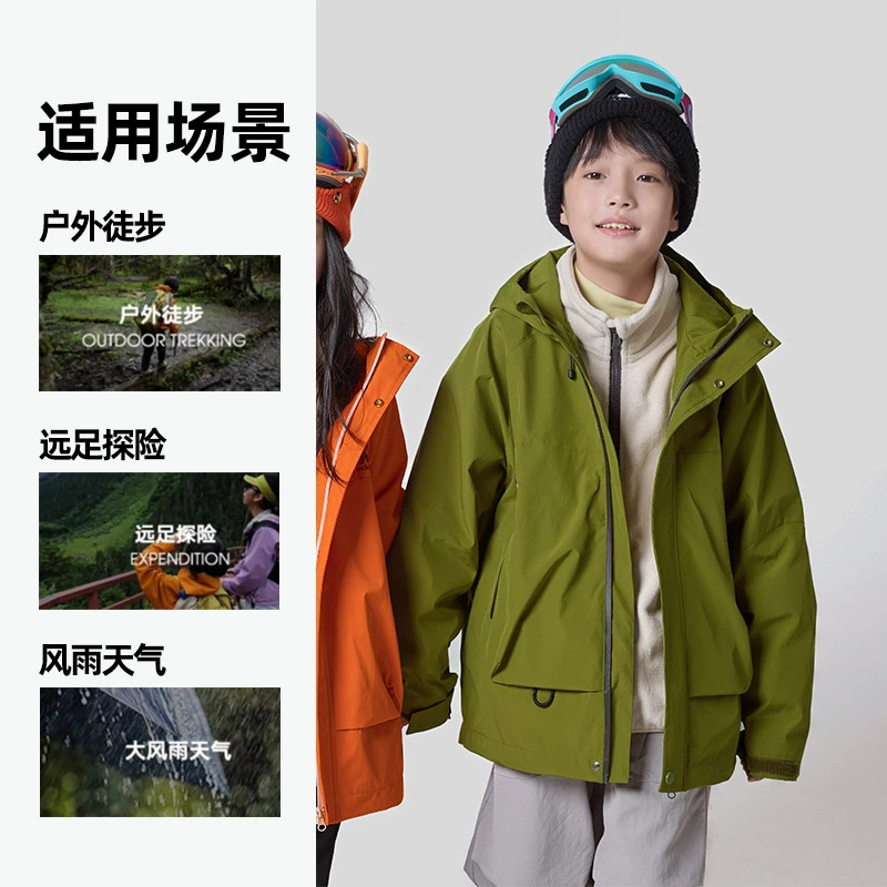 Spring uniform, children's jacket for boys, three in one, wholesale