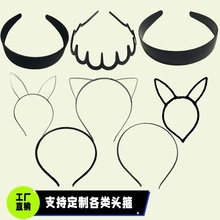 �羳����ɫȫ�����l��diy����2����-5cm�^���װ���Ͻ��ٲ�ˇ����