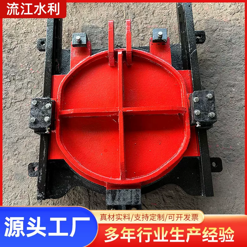 河道手电闸板阀铸铁镶铜闸门防锈耐用止水圆形方形水库镶铜闸门