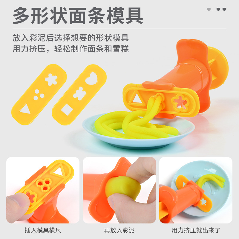 New Small Dinosaur Shaped DIY Food-Grade Colored Clay Children's Role-Playing Educational Toys Non-Toxic Wheat
