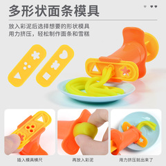 New Small Dinosaur Shaped DIY Food-Grade Colored Clay Children's Role-Playing Educational Toys Non-Toxic Wheat