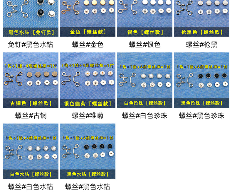 详情_05.jpg
