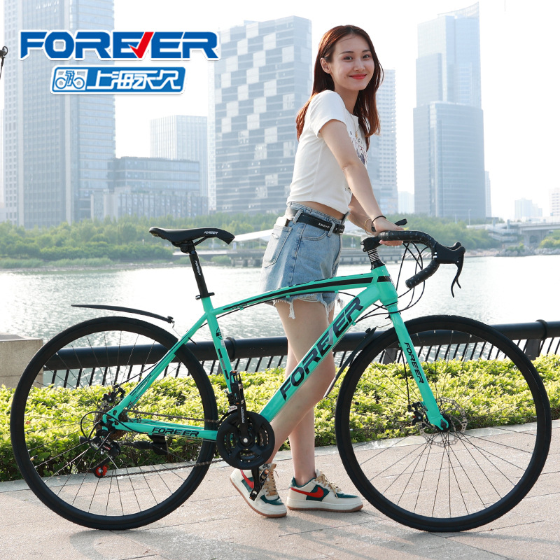 Forever Brand Road Bicycle Ultra-Lightweight Ultra-Fast Wind-Breaking Racing Variable-Speed Dead-Fly Curved Handlebar Racing Bicycle for Men and Women