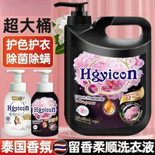 ̩�������șϴ��Һ��ζ�־ó��㏊��ȥ�۝n������ͥ�Cϴ��ϴ��Ͱ