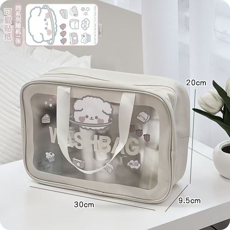 乾湿分離化粧品バッグかわいい旅行インターネット有名人旅行化粧品収納洗濯透明ガールバッグ|undefined