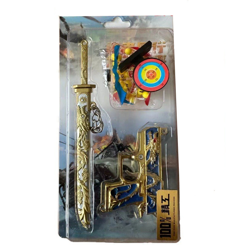 The original god Galo Houyi bow and arrow weapons alloy children's toy model 18cm ornaments attractions supply model