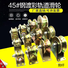 V��֧�ܲ��܉��݆��U��H��T�������T䓽z�K��܉݆�S�н��F��݆