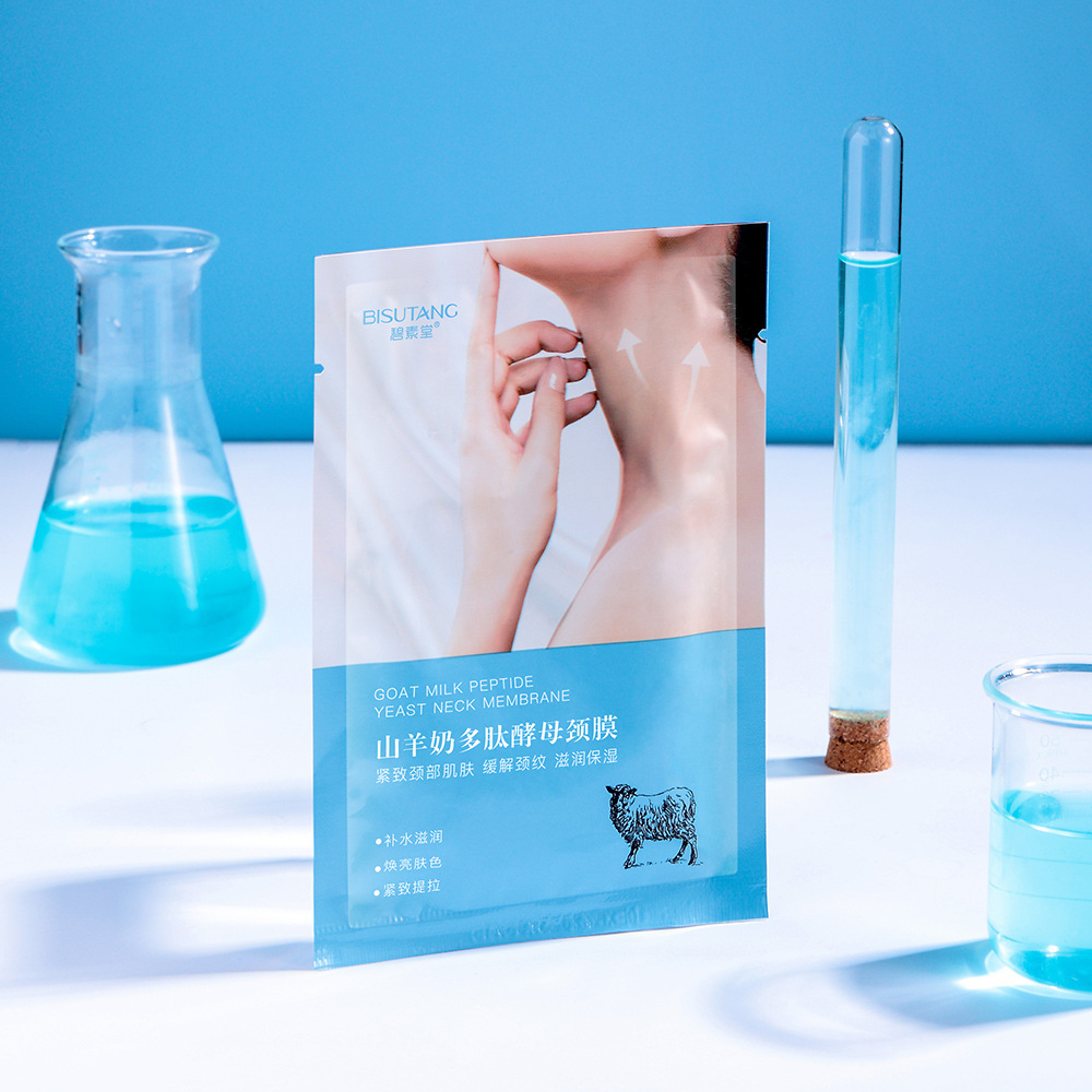 Bisutang Goat Milk Polypeptide Neck Mask Patch Yeast Hydrating and Moisturizing Neck Care Wholesale