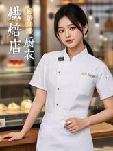 �ߙn�N�������������ļ�����͸��決������ѻ����L�乤�bŮ