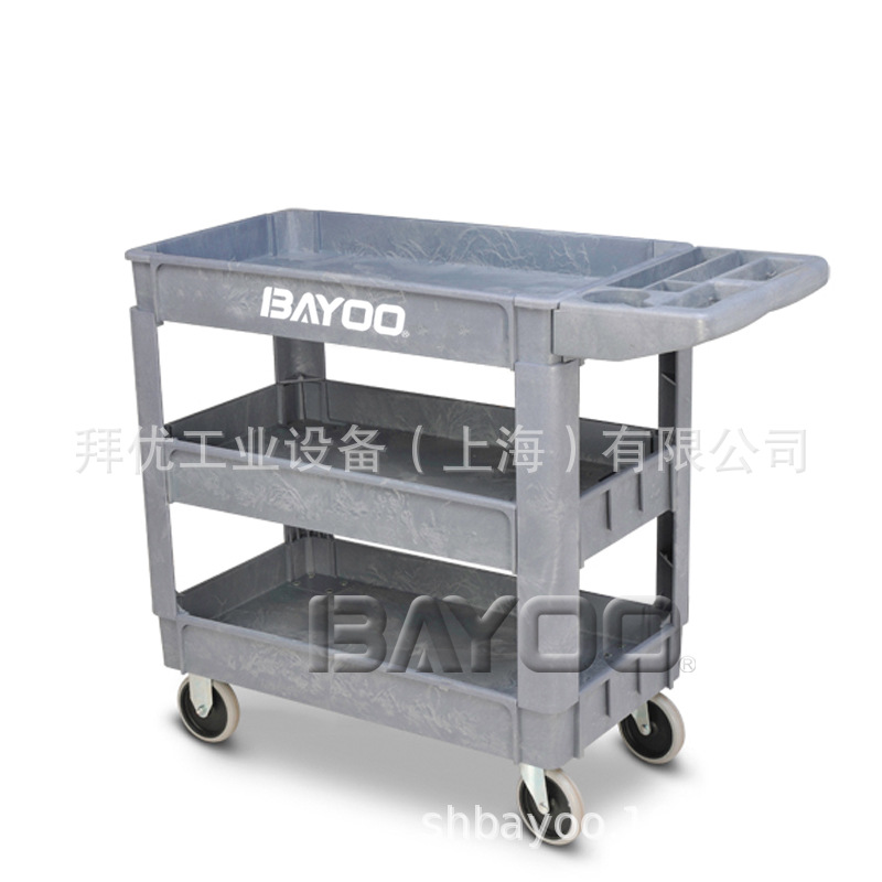 BAYOO/拜优 BHY426塑料工具推车,塑料工具手推车,塑料手推车