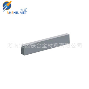 Series Sand Making Strip Carbide Non-Standard Custom Manufacturers Supply