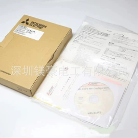 连接器;球阀;电气电缆