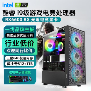 ̨ʽ��X���Ci9��8G���@�߶�늸��Α��ͽM�b��Xȫ�׸������C