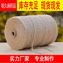 ����С�����׽ն��������K�����C�������K�r�ÈA���C�������S���K