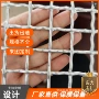 亚奇定制矿用编织钢丝网