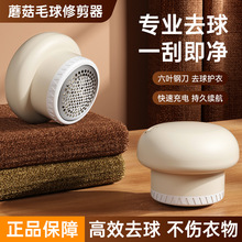 ����ë���޼�����yʽȥë��USB��늳�ë����ë�C�羳�S�����l