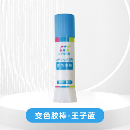 Japonés flor de cerezo Escuela Primaria estudiante aprendizaje papelería suministros color cambio pegamento palo pegamento sólido niños palo de pegamento sólido pegamento de alta viscosidad