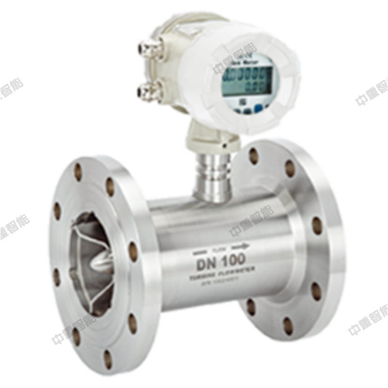 高温型雷达物位计 现货速发高温型雷达物位计 高温型雷达物位计