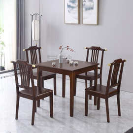 Sn全实木正方形餐桌椅组合小户型简约家用客厅阳台休闲桌打牌桌茶