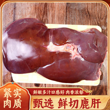 ��¹÷��¹�r¹�� ¹���K����ʳƷ������rʳ�� ��朿��\¹�����l