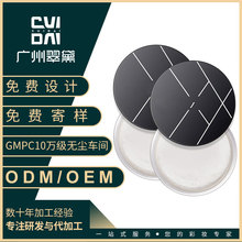 ������Ͷ��yɢ����Ʒ�־÷�ˮ���Ʒ�����Ó�y�۷۷�ӹ�����