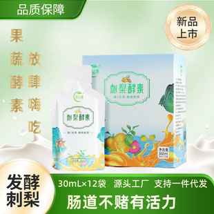 ��������cТ����su�����֭��ʳ�w�S���o�cθ�ٷ���Ş��