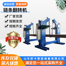 360������朗l�Ғ췭�D�C 3��܇��朗l���D�O�� H��䓹���䓷��D