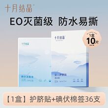 냺ĚN͸oĚϴӾˮĚ޺