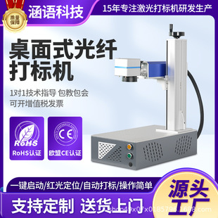 50�߹��w�����˙C���P��X�Ͻ���֙CС�ͱ��ر��D��C�羳����