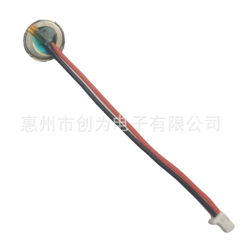 1027低功耗眼罩振动马达 加热坐垫振动马达 腰带按摩电机