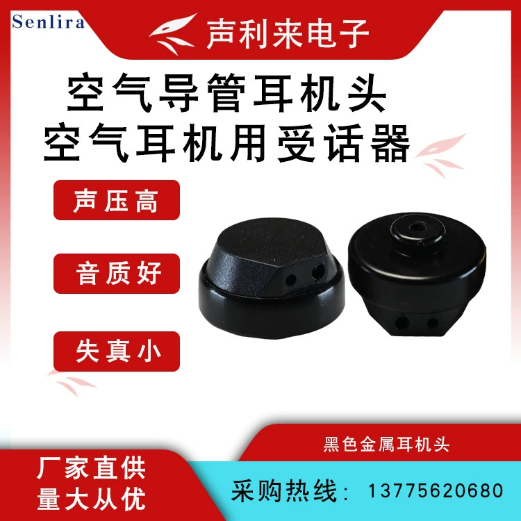 Производитель продает звуковой усилитель аксессуары для пожилых людей невидимой костной проводимости слуховые аппараты наушники