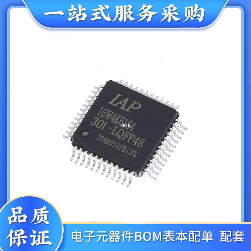 GC41873-012S NX3L2467PW,118 XC6121C630MR-G请联系客服再下单