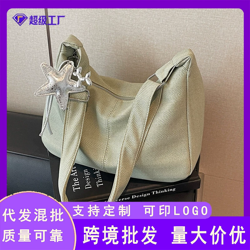 Повседневная сумка, женская сумка подмышки большой вместимости, новинка 2025 года, простая сумка-тоут, модная сумка через плечо на одно плечо, холщовая сумка