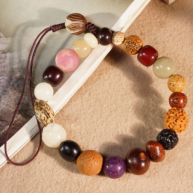 십팔씨 휴대폰 스트랩 [다보보리]