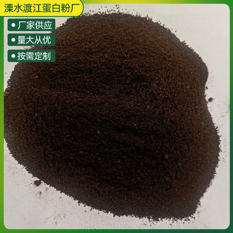 Кофейная гуща мелкий порошок кошачьего помета. Аромат кофе. 40 глаз. 50 глаз. 60 глаз.