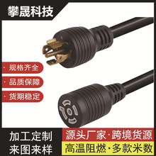 ��ʽ�l늙C�Դ������5оL21-20P/L22-20P/L23-20P���^�Dĸ��늾�