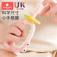 科巣児童歯ブラシ1歳から3歳までの赤ちゃん歯ブラシ1歳の赤ちゃんシリコン訓練乳児歯ブラシ乳幼児乳歯