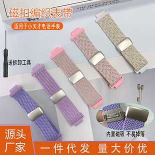 �¿��m���С����Ԓ�ֱ�Z6A/Z6S�펧�����������������ֱ펧