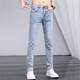 Spring and Autumn High-end Stretch Jeans Men's Korean-style Slim-fit Skinny Pants Simple Trendy Brand Men's Casual Long Pants