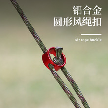 ���⎤����Ļ�L�K��ֹ�ӭh �̶���ֹ���{����ָȦ�h���K�ۈA�h��