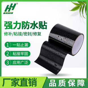 ������©�N��ˮ�N��ˮ�a©��ˮ��©ˮ���a��ճֹˮ�N��ˮ�ܷ��z��