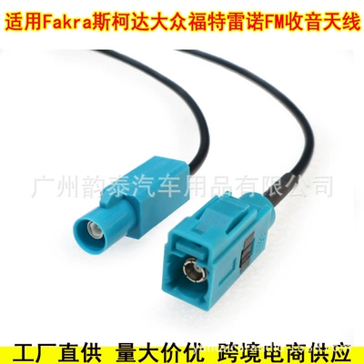 Other Car Video Ford Renault and other audio