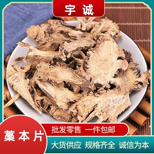 ޻�����l����ă�޻��Ƭ�߱��屾��ܺ޻���߱��|޻����