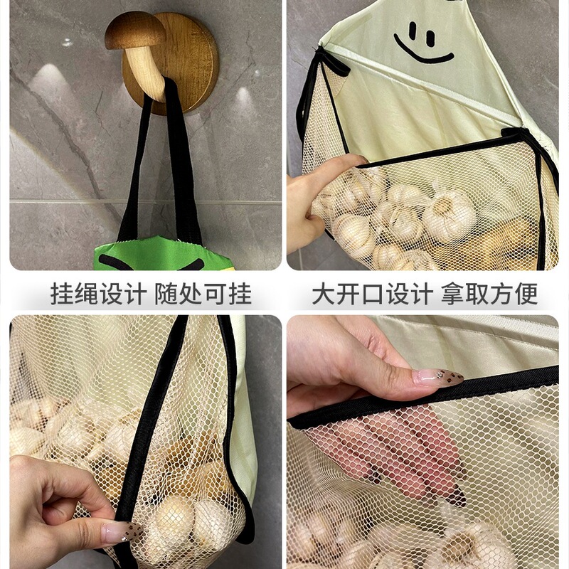 葱姜蒜收纳挂袋厨房壁挂式网袋大葱果蔬收纳创意透气网兜袋子挂袋|undefined