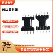 EPC13�NƬ�Ǽ�EPC13׃�����Ǽ���ʽ�NƬ5+5�_ �_��2.5���t�_