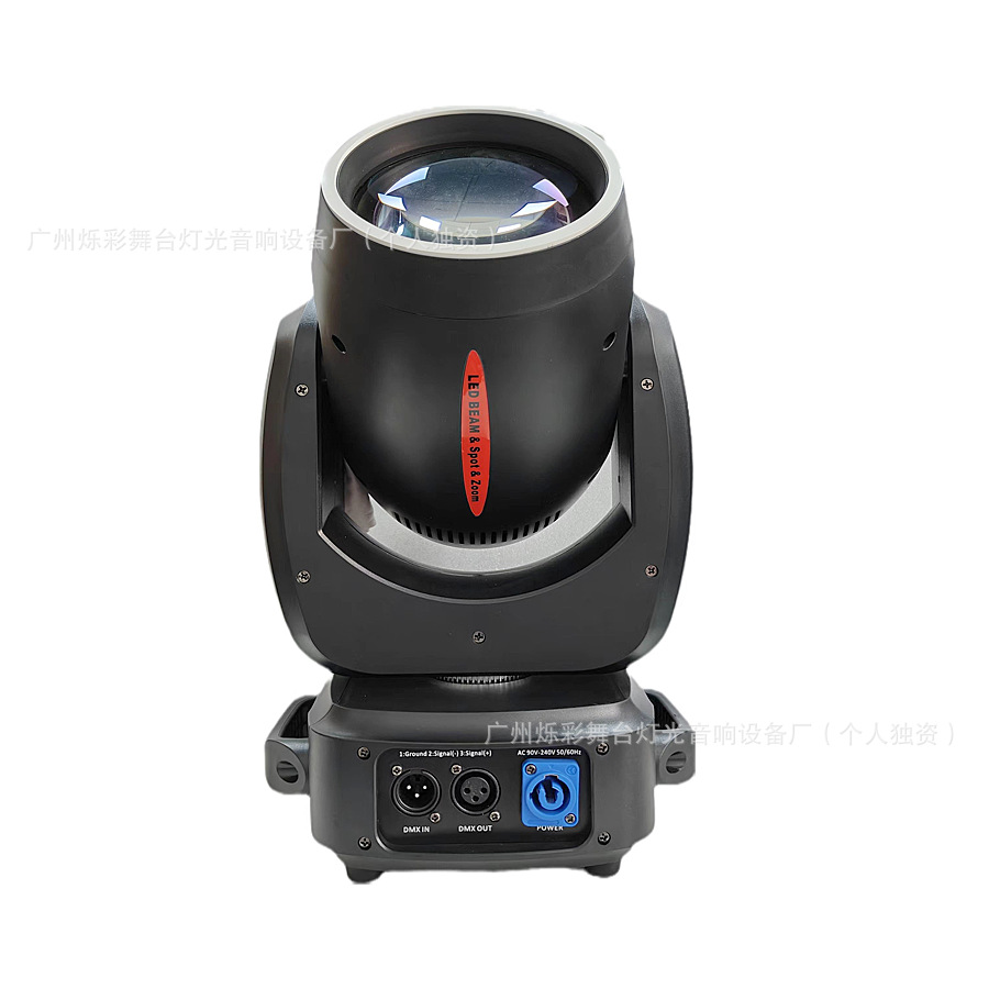 200W东风光束灯清吧KTV乡村舞台电脑灯摇头灯图案效果灯led
